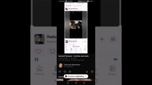 Джон и Элизабет - Любовь еще жива (к/ф "9 1/2 недель")