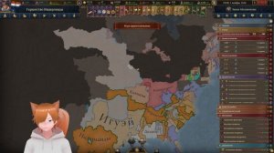 Europa Universalis V Голландия 86 Стрим прохождение