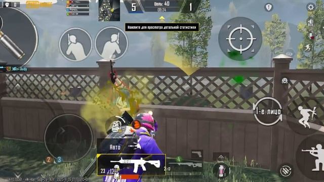 Метро и тдм 🤤