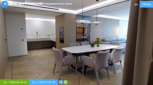 Жизнь у моря в стиле Haute couture! Домсбассейном.рф // 8 988 149-60-70