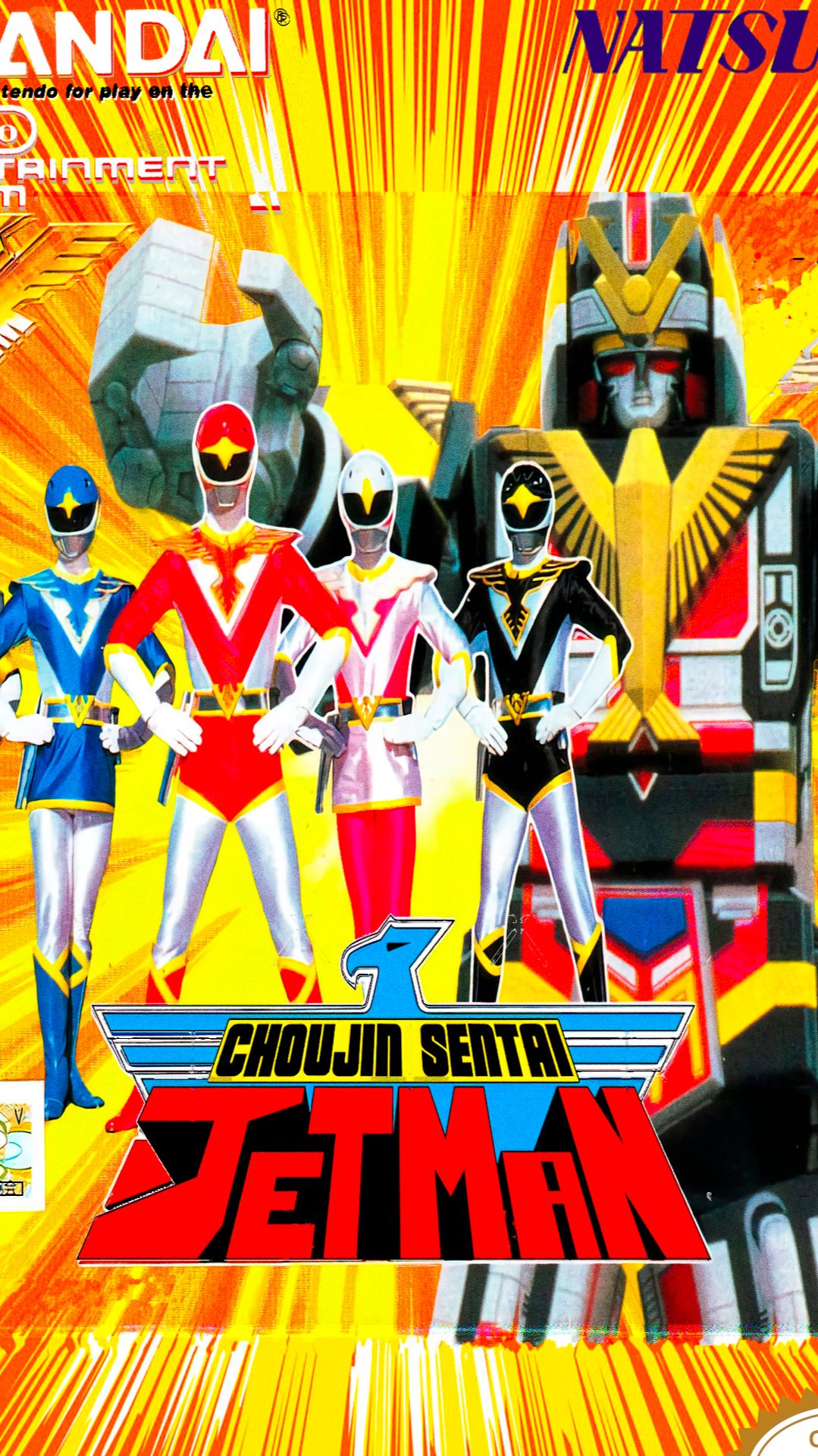 Третий уровень Choujin Sentai Jetman Dendy