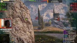 МИР ТАНКОВ РАНДОМ + РАНГИ, КАЧАЮ T57 HEAVY