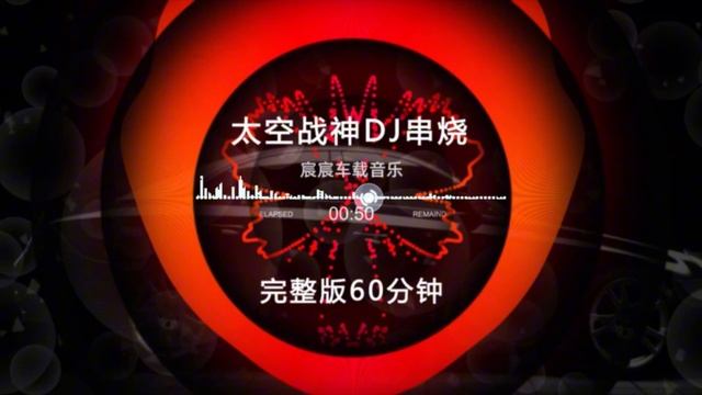 Бодрый трек для воркаута #музыка @87766986990