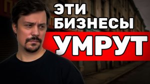 Какой Бизнес Открыть Начинающему? Разоблачаю AI‑пузырь и мифы про стартапы