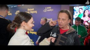 CelebrityTV на премьере фильма "Письмо Деду Морозу"!