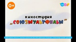 Плашка курить вредно Карусель (21.07.2025)