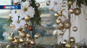 Новогодний Южно-Сахалинск. Город начинает преображаться к предстоящим праздникам