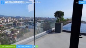 СУПЕР ВИЛЛА В СОЧИ №16 // Домсбассейном.рф // 8 988 149-60-70