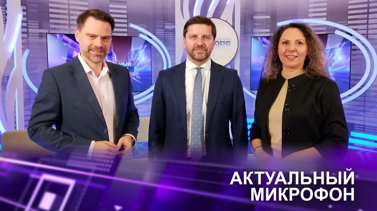 📶БЕЛТЕЛЕРАДИОКОМПАНИЯ В НАЦИОНАЛЬНОЙ СИСТЕМЕ ИНФОРМАЦИОННОГО ПРОТИВОБОРСТВА | Иван ЭЙСМОНТ в эфире