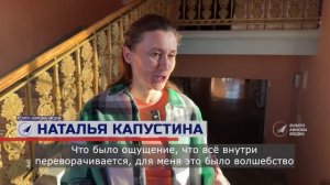 Выставка  «Индустриальный пейзаж» в ДК Агаркова