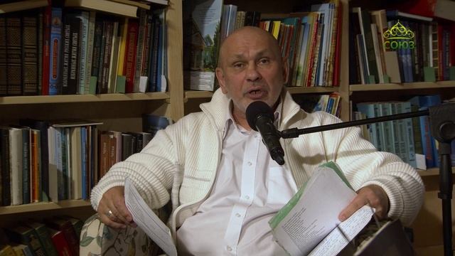 Лаврские встречи. Поэт Игорь Садыков. Часть 1