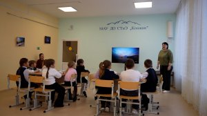 Будущие туристы