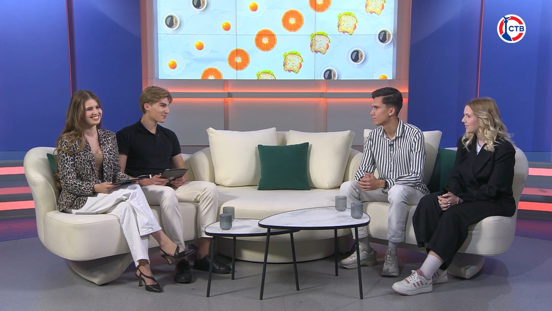 Доброе утро, Севастополь! (27 ноября 2025)