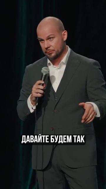 Есть тут очень вежливые?) смотреть онлайн