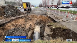 Вести Санкт-Петербург. Выпуск 07.35 от 26.11.2025