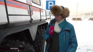 В магаданском парке «Маяк» прошел смотр техники зимнего патрулирования