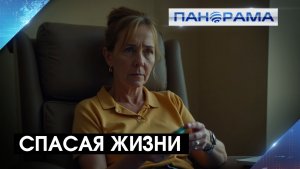 Борьба с глобальной неинфекционной эпидемией: как в Макеевке стараются предотвратить заболевание