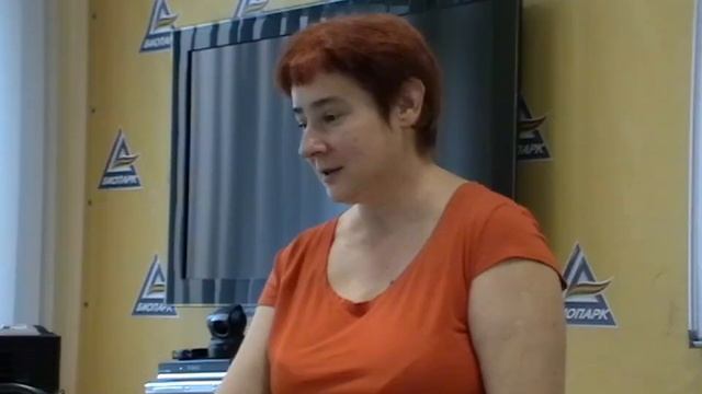 Обмен Веществ.  Валентина Миронова