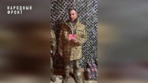 ❗🏳⚡Правильный выбор на фронте: солдаты ВСУ сдались нашим бойцам.