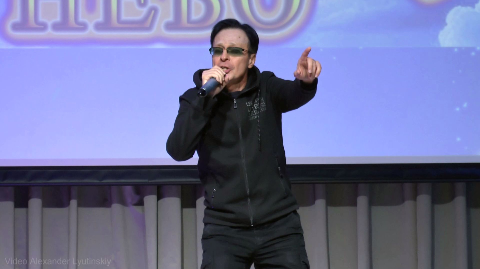 Игорь Латышко - Белая черёмуха