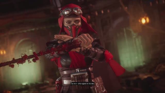 Игра Mortal Kombat 11 - СКАРЛЕТ