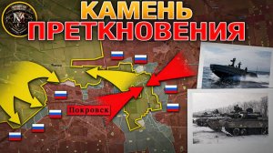 Три Незначительных Пункта. Запорожская Катастрофа. Покровское Сражение. Военные Сводки 26 ноября