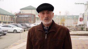 Лидеры общественного мнения Казбековского района в преддверии «Прямой линии» Главы РД