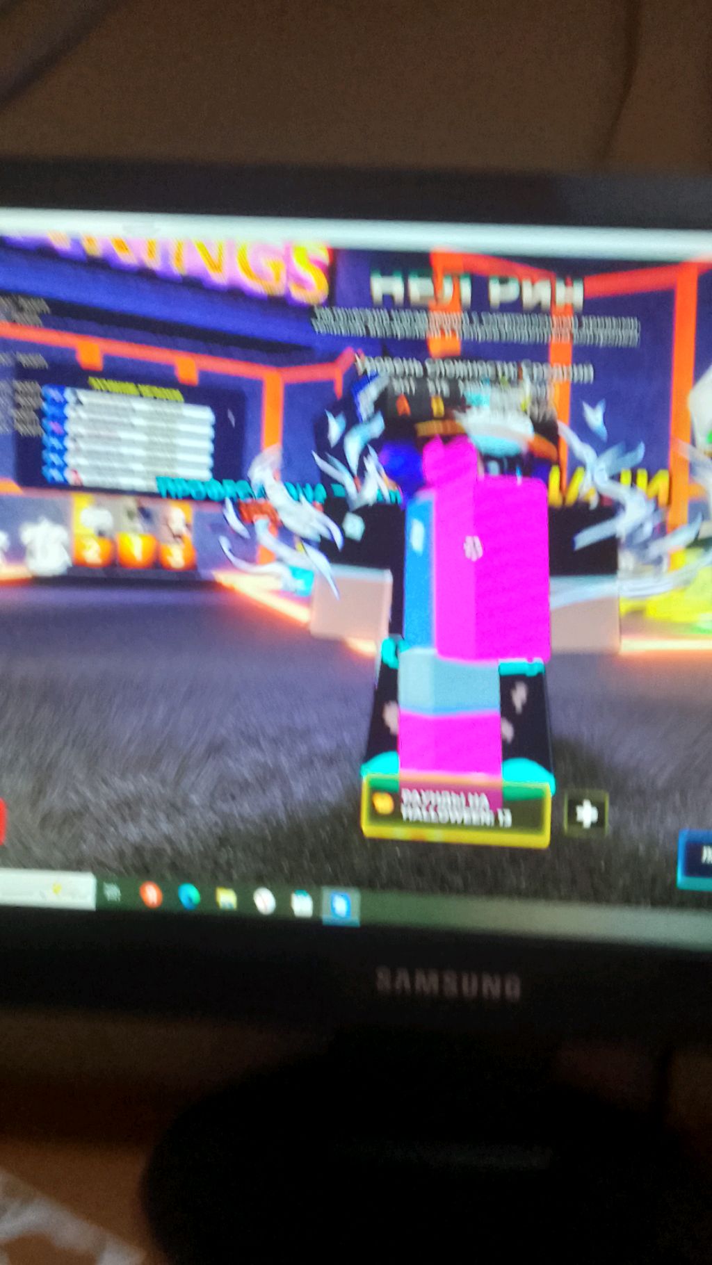 сори я случайно