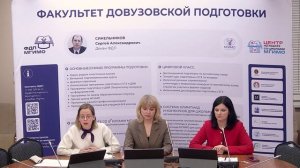 ПК Предпринимательское теория - Консультация_1 (Немецкий язык)