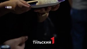 Гастрономическое путешествие в ТулГУ