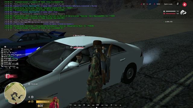 2025-11-26 17-50-27 смотреть онлайн