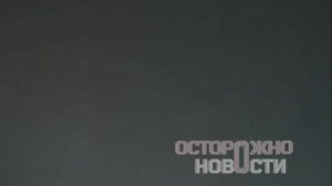 2 человека пострадали в результате атаки БПЛА в Чебоксарах.