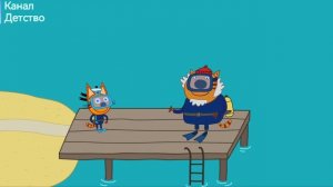 ТРИ КОТА | Игра Для Детей | Игра Мультфильм