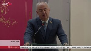 Презентовали книгу "В. И. Абаев. Древнеиранские языки и тексты по аудиозаписям 1982-1984 гг."