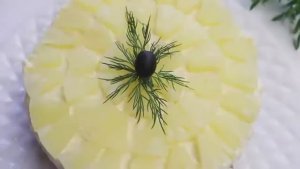 Новогодний САЛАТ ЧАРОДЕЙКА. ОБЫЧНЫЙ и Банальный,  Но ОЧЕНЬ Вкусный