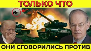 Венесуэла БРОСАЕТ ВЫЗОВ Вашингтону: Как Россия положила конец доминированию США? | Миршаймер