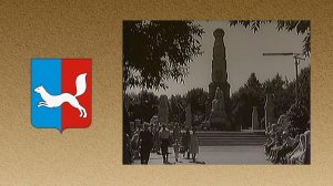 Уфа - Столица БАССР. Виды исторического центра (1962)