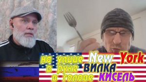 Три полоски Адидас - я закончил 6-й класс. 🔥 РулетТВ 🔥