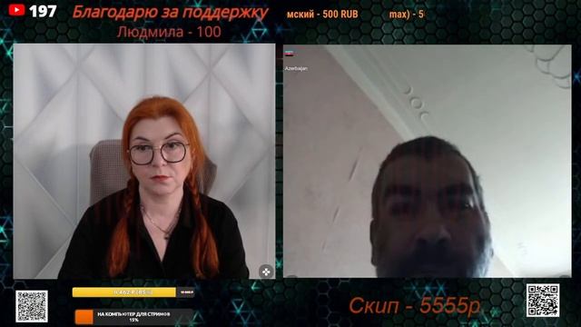 Азербайджанец из ВСУ.💣💥💥