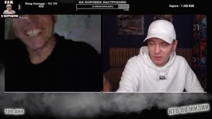 КТО ПО ЖИЗНИ _ ЛУЧШАЯ НАРЕЗКА СТРИМА _ ВИТАЛИЙ РЕУТОВ ВСТРЕТИЛ ДВОЙНИКА ЯКУБОВИЧА _ СТРИМ В МОСКВЕ