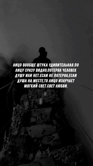 #1024 Цитата дня. Мотивация.