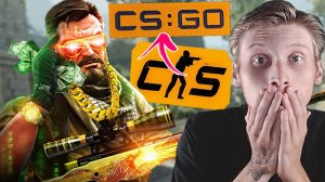 СО ВРЕМЁН КСГО НЕ ВСТРЕЧАЛ ТАКИХ ЧИТЕРОВ,У КОТОРЫХ НИК МЕНЯЕТСЯ!С БРАТЬЯМИ ПОПАЛИСЬ НА ЧИТЕРОВ В CS2