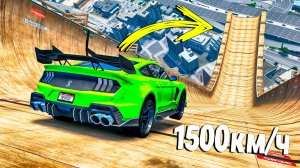 СПУСК С ГОРЫ БЕЗ ТОРМОЗОВ НА ЧИТ ТАЧКАХ В GTA 5 ONLINE!