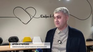 СОБЫТИЯ И ФАКТЫ. 26 НОЯБРЯ 2025 (МИГ ТВ, Ноябрьск)