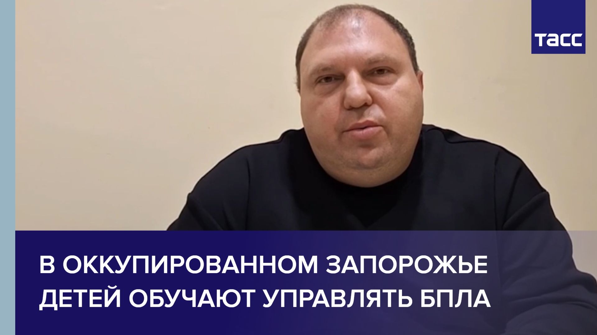 В оккупированном Запорожье детей обучают управлять БПЛА