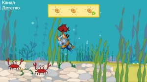 ТРИ КОТА | Игра Для Детей | Игра Мультфильм