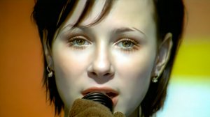 ДЕМО - DΞMO - Я не Знаю