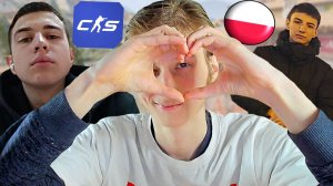 С БРАТАМИ ПЕРВЫЕ МЕСТА ИДЁМ В КС 2 ПРОТИВ ПОЛЯКОВ И КАЗАХОВ!ВОТ ЭТО КАТУЛЯ В CS 2!СОБРАЛИСЬ ПОИГРАТЬ