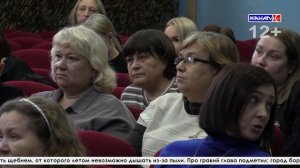 Выпуск от 25.10.2025