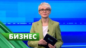 Бизнес-Петербург / 26 ноября